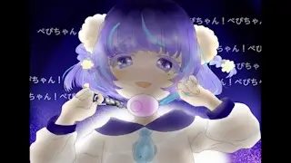 粛聖!! ロリ神レクイエム☆